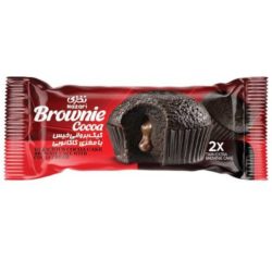 70g  Nazari Twin Csokoládé  